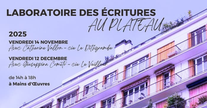 Laboratoire des écritures